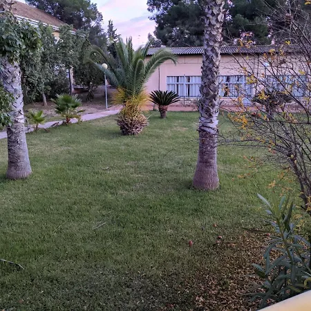 Zona Residencial Montesol Apartment